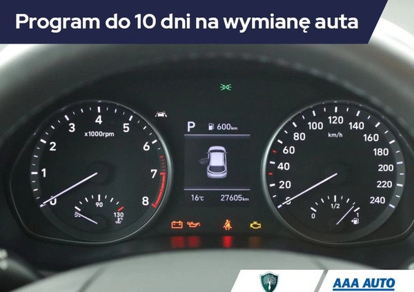 Hyundai I30 cena 83000 przebieg: 27604, rok produkcji 2022 z Bierutów małe 211